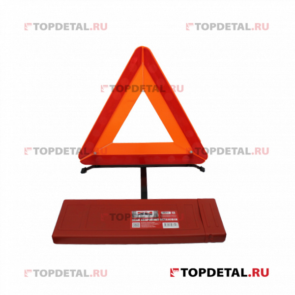 Знак аварийной остановки (в пластик. чехле) "RedMark" (соответствует ГОСТ)