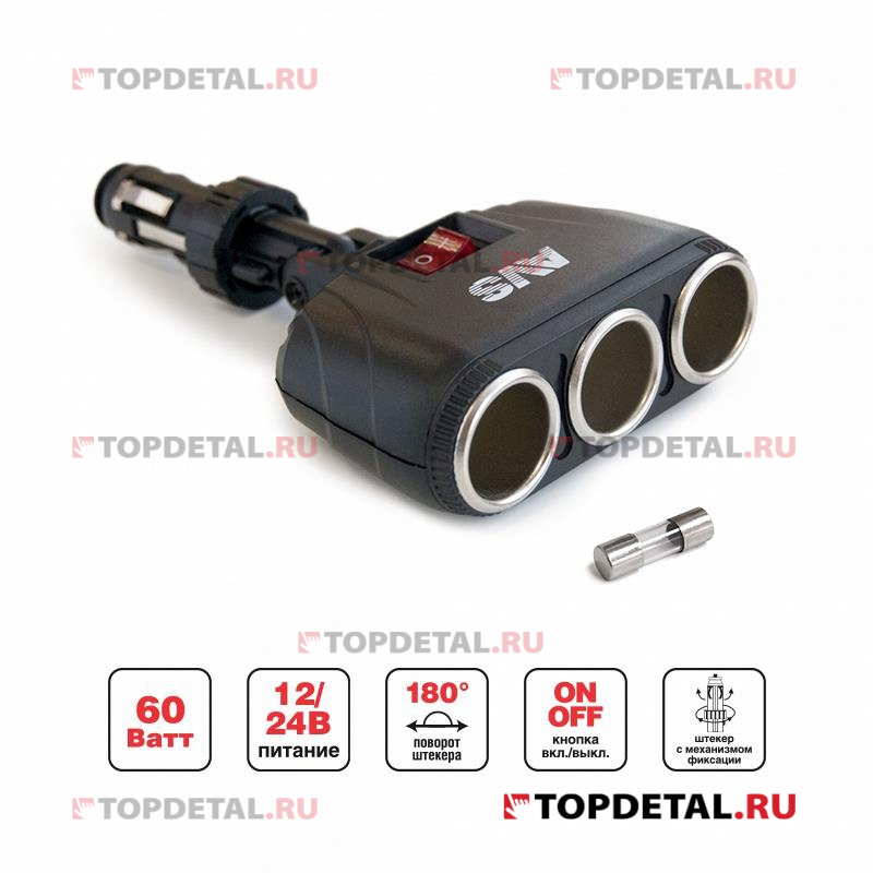 Разветвитель прикуривателя (тройник) AVS CS316 Разветвитель прикуривателя (тройник) AVS CS316