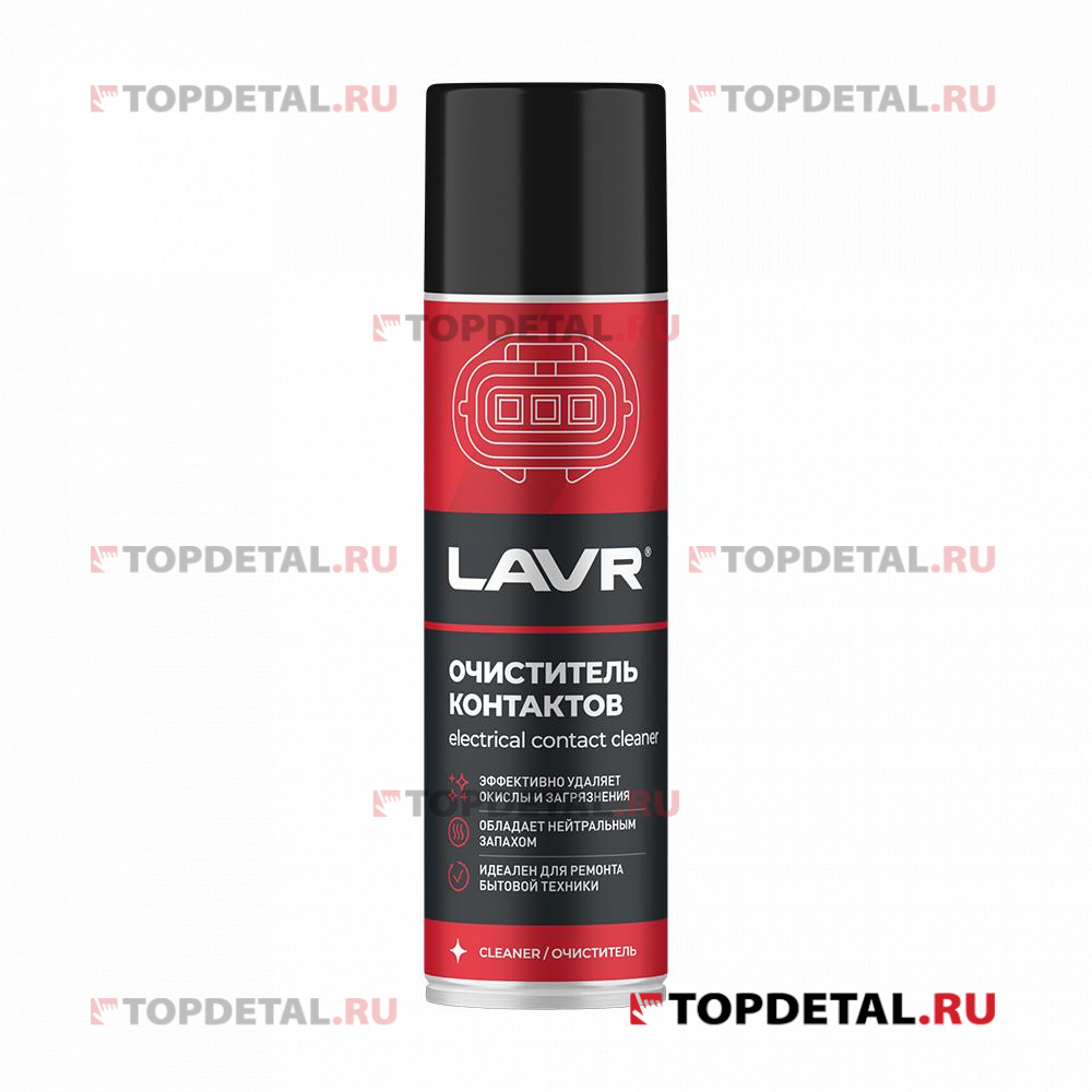Очиститель контактов, 335 мл LAVR