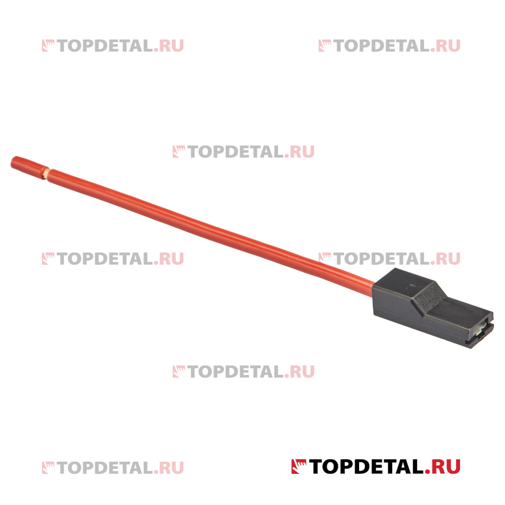Разъем 1/20558/80 к стартеру, генератору, 1-но конт.гнезд., с проводом
