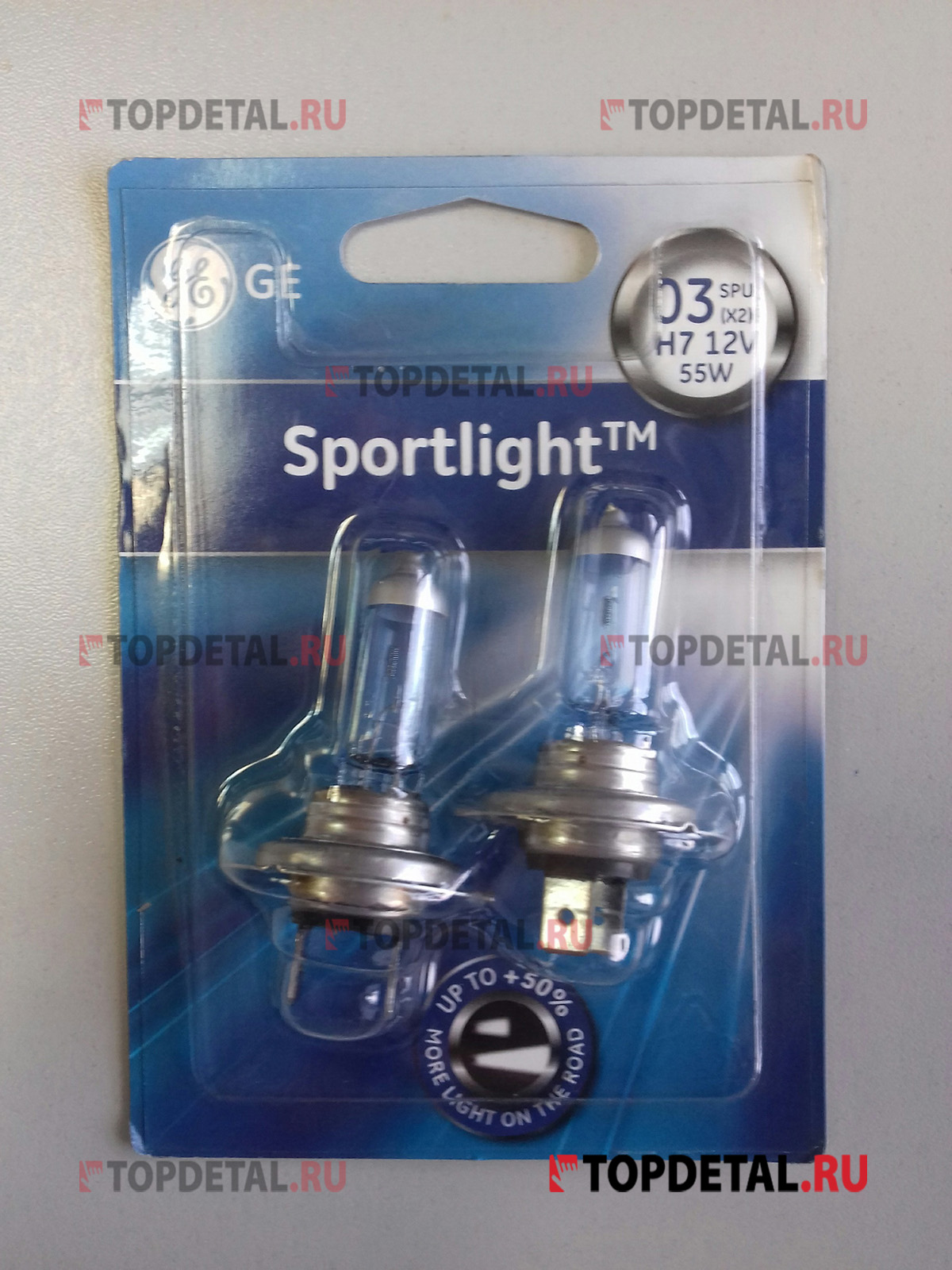 Лампа галогенная H7 12В 55 Вт РX26d General Electric Sport Light белый свет +50% блистер (2 шт.)