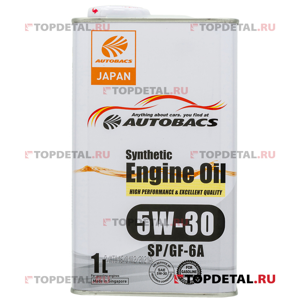Масло AUTOBACS моторное 5W-30  ENGINE OIL API SP ILSAC GF-6 1л (синтетика) Сингапур