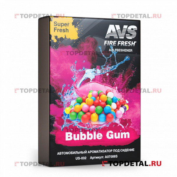 Ароматизатор AVS US-003 Super Fresh (Bubble gum) (гелевый под сиденье)