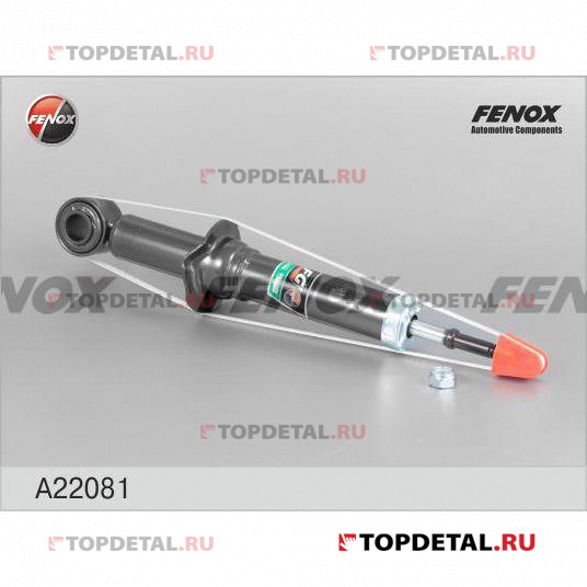 Амортизатор Lifan (620) Solano, Toyota Corolla 1,6 АКПП   задний, г/масло
