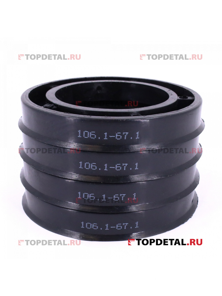 КОЛЬЦА ЦЕНТРОВОЧНЫЕ 106,1-67,1