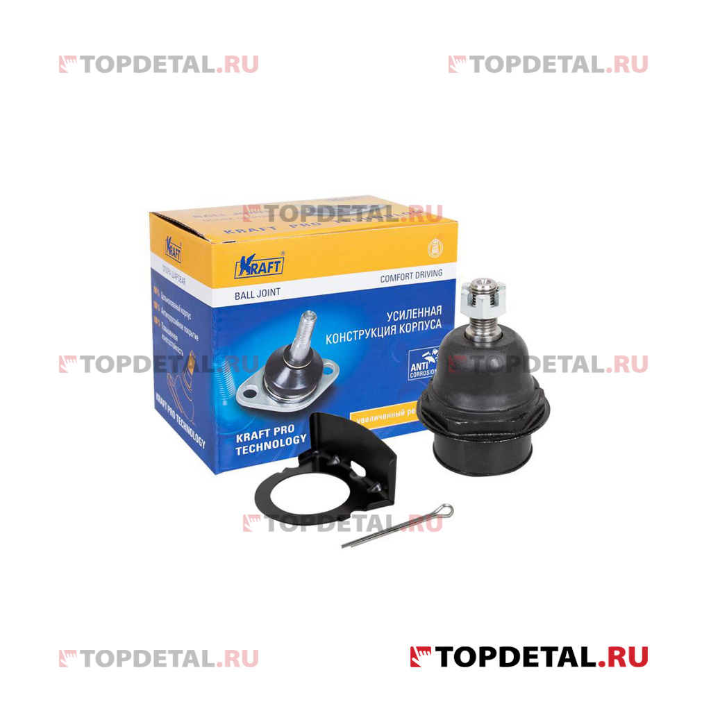 Шаровая опора нижняя для а/м KIA Ceed (2007- 2012) KRAFT