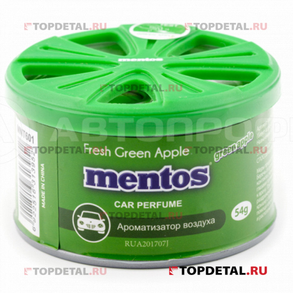 Ароматизатор "MENTOS" (GREEN APPLE) органик, банка "Зеленое яблоко"