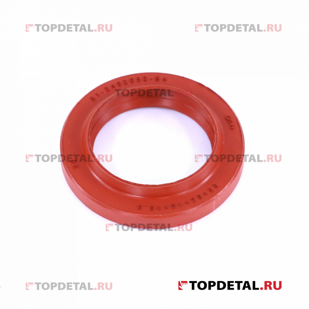 Манжета полуоси подкачки переднего колеса зил 131. Сальник полуоси 5301. Сальник полуоси 5301. Сальник полуоси 5301. Сальник полуоси зил.