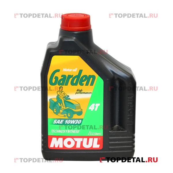 Масло Motul Garden 4T 10w30 (2л)