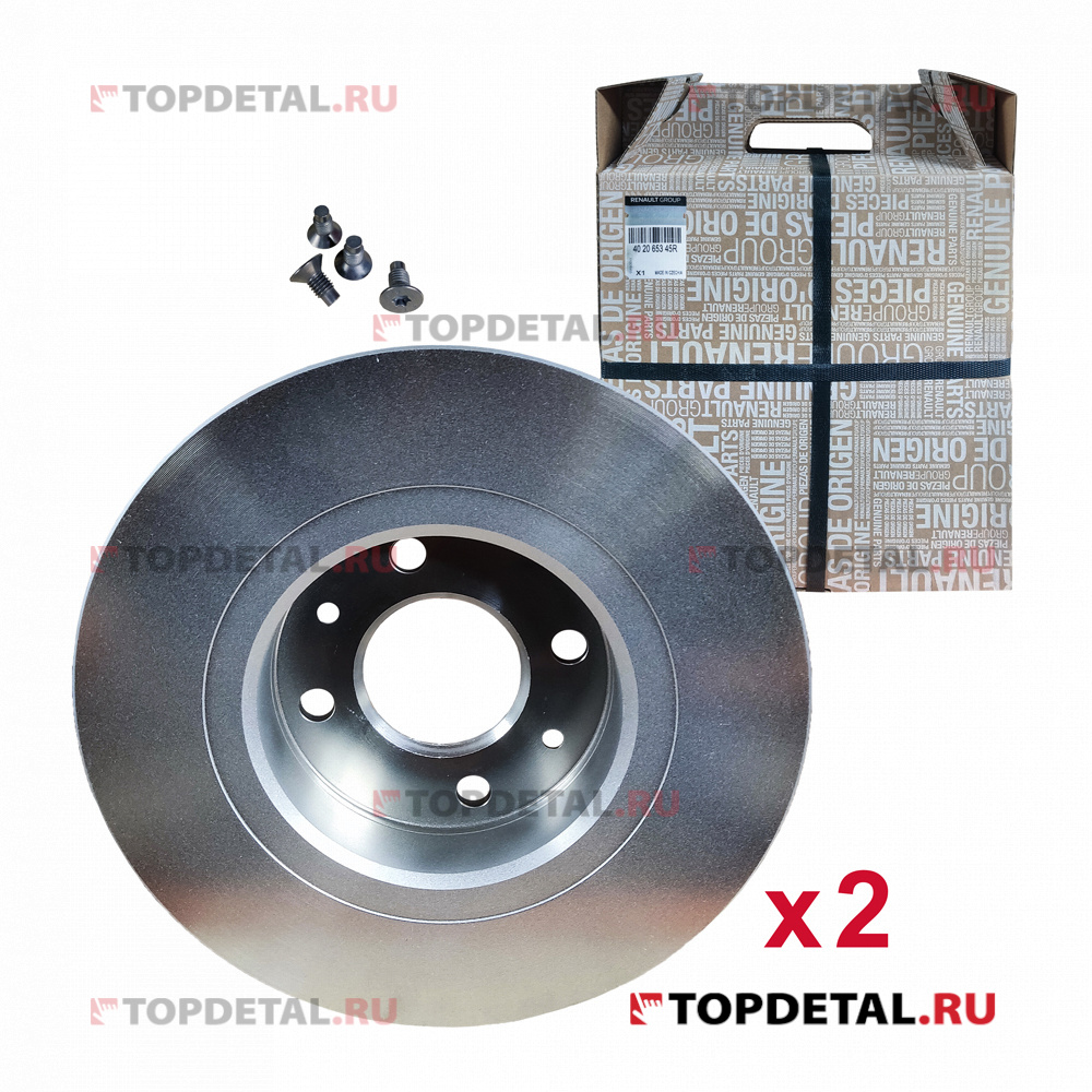 Диск тормозной передний (кт. 2 шт) RENAULT LOGAN (2005-2014)