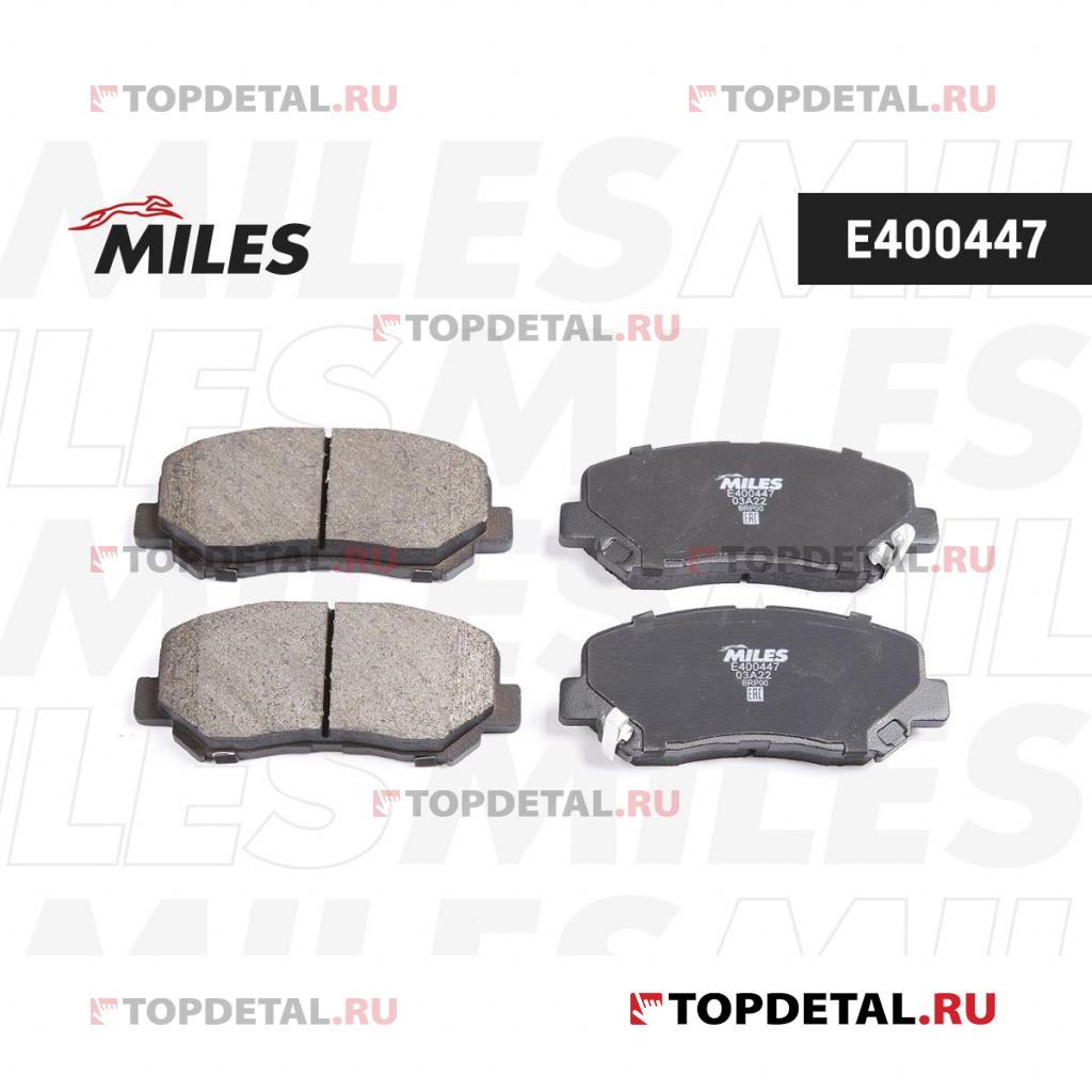 Колодки тормозные MAZDA CX-5 11- передние LowMetallic