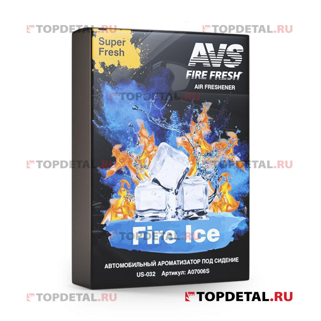 Ароматизатор AVS US-009 Super Fresh (Fire Ice) (гелевый под сиденье)