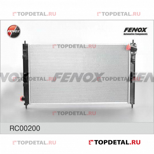 Радиатор охлаждения Mitsubishi ASX 1.6-2.0 10-, Outlander 2.0-3.0, 2.0-2.2D 06-, Lancer 1.5-1.8, 2.0