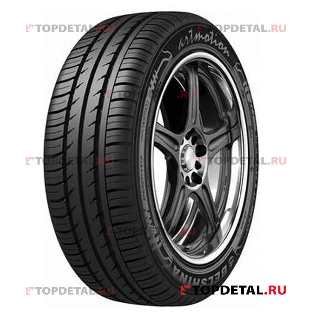 Автошина R15 185/65 88Н Белшина Artmotion BEL-280