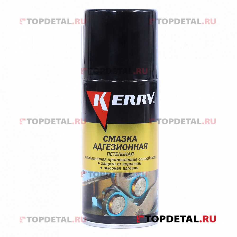 Смазка адгезионная (петельная) KERRY 210 мл