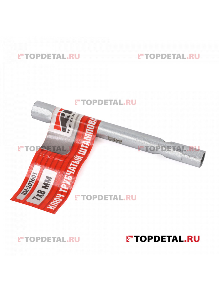 Ключ трубчатый штампованный 7х8 мм "RedMark" Ключ трубчатый штампованный 7х8 мм "RedMark"