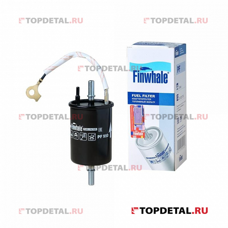 Фильтр топливный Geely Coolray 1.5T 2013021700 FINWHALE