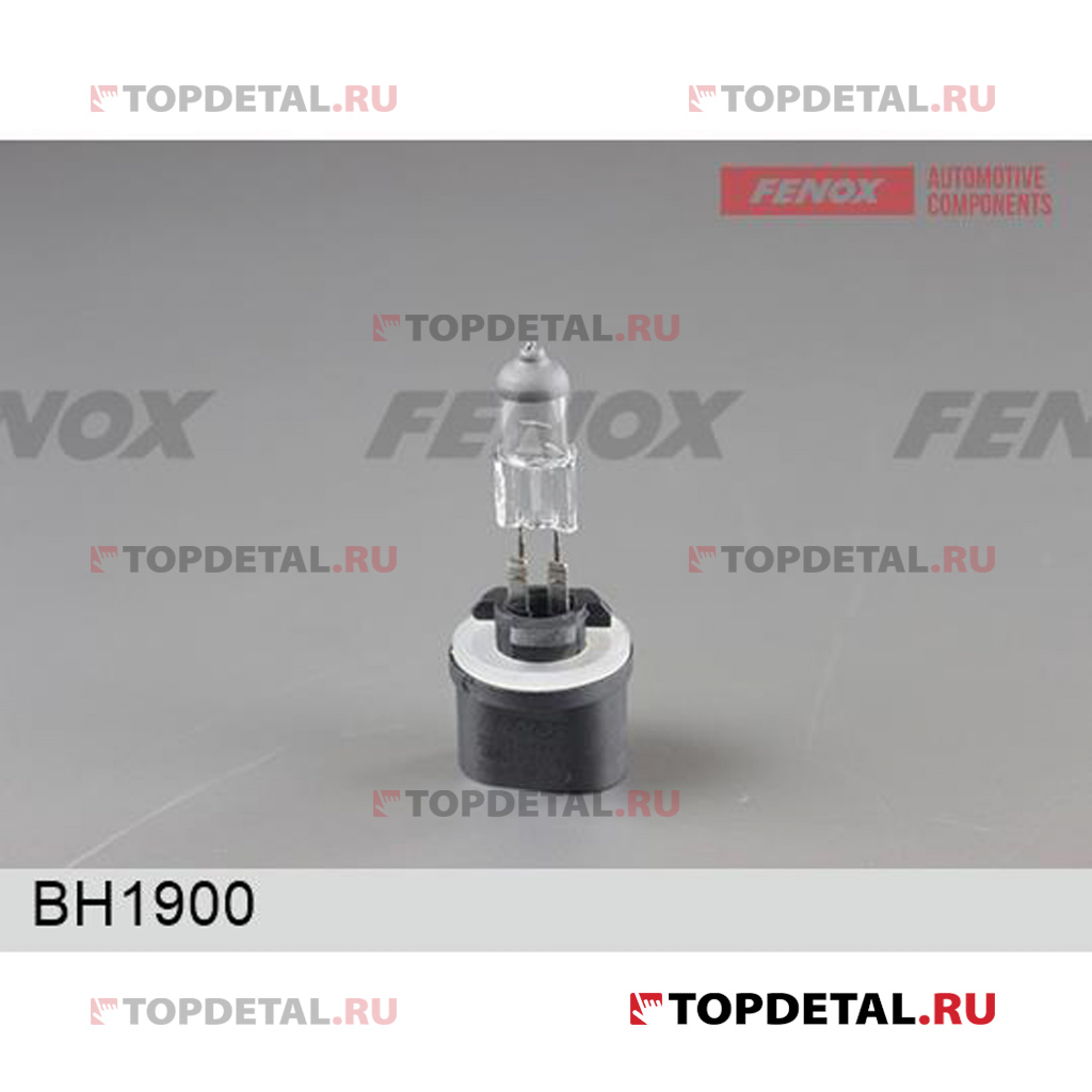 Лампа галогенная H27W/1 12V 27W PG13