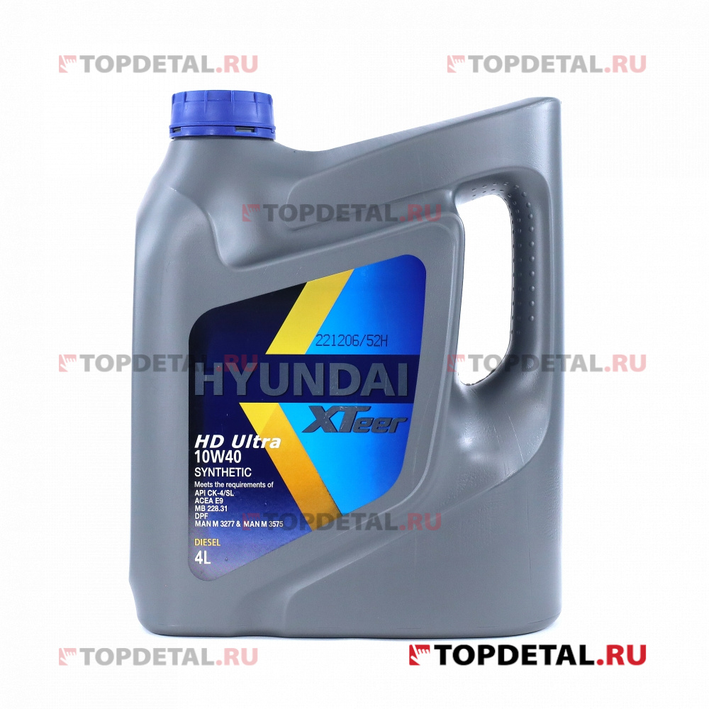 Масло HYUNDAI  XTeer моторное 10W40 HD8000 CK-4 4 л (синтетика)