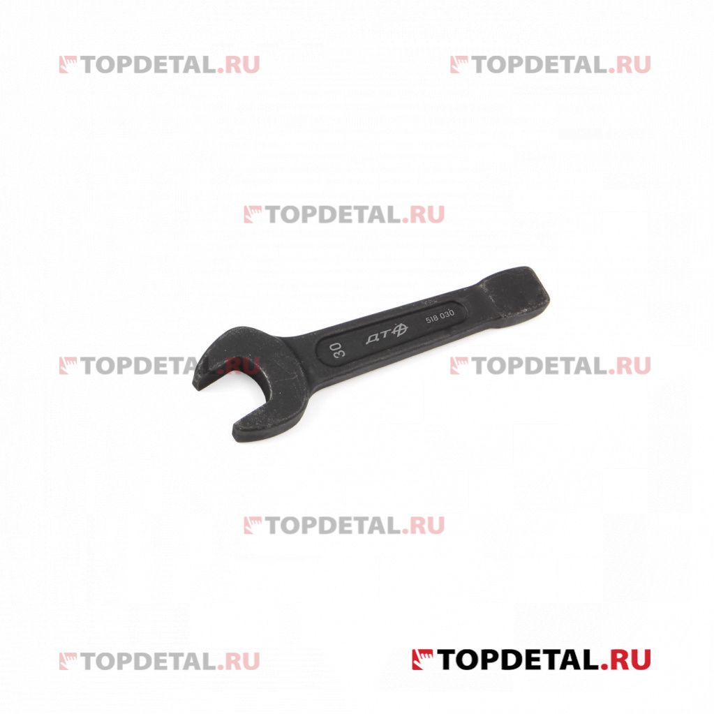Ключ ударный рожковый 30 мм  ДТ
