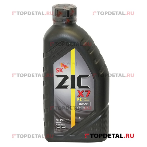 Масло ZIC X7 FE моторное 0W30 1 л  (синтетика)