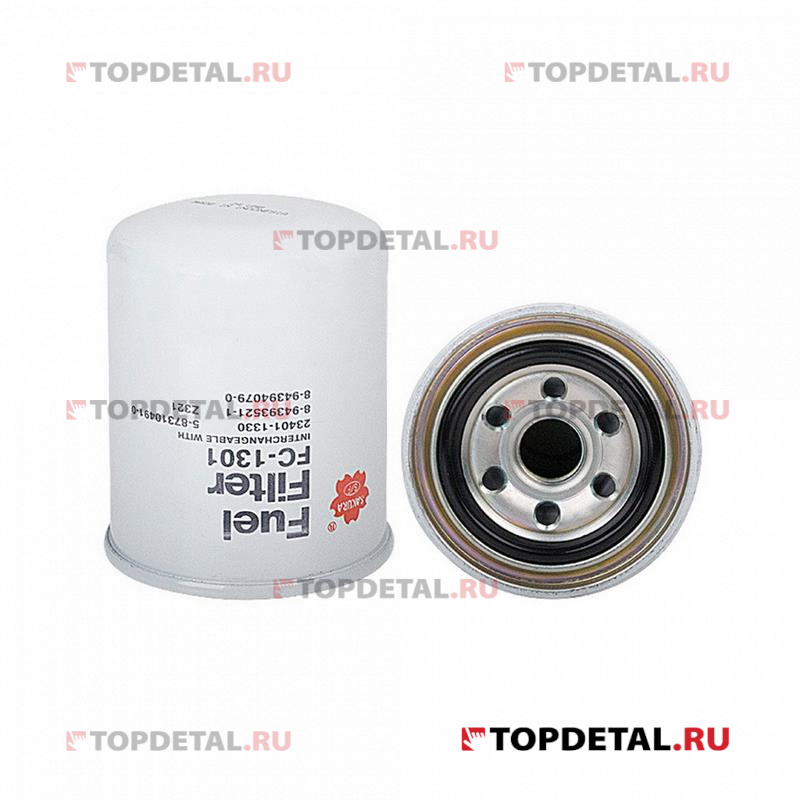 Фильтр топливный ISUZU