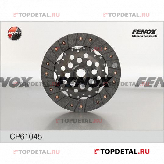 Диск сцепления Mercedes Sprinter I 2t-4t 2.3D 96-06, Vito 638/2 2.0 96-03 228x26