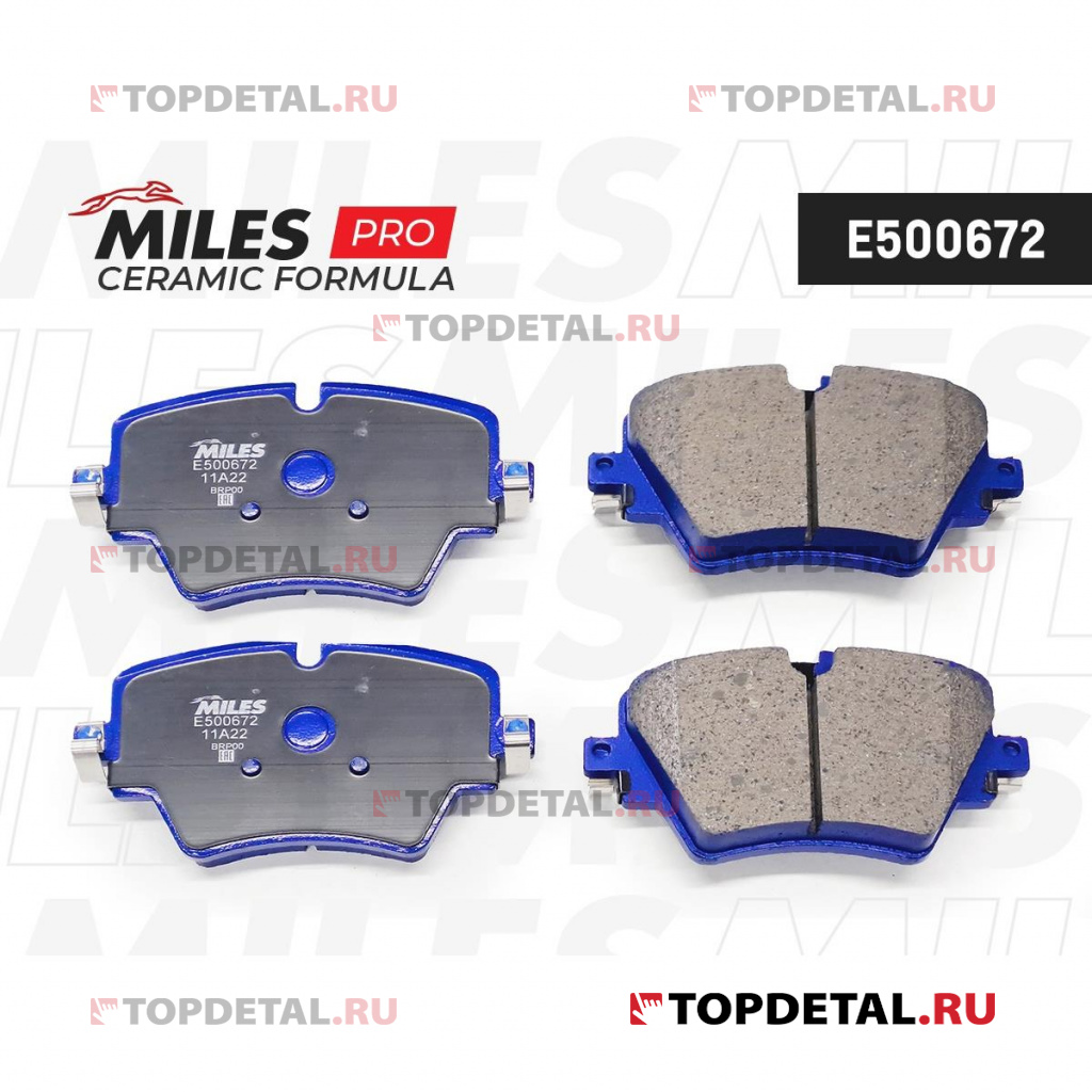 Колодки тормозные BMW X1 F48/ 2 F45/46 передние Ceramic