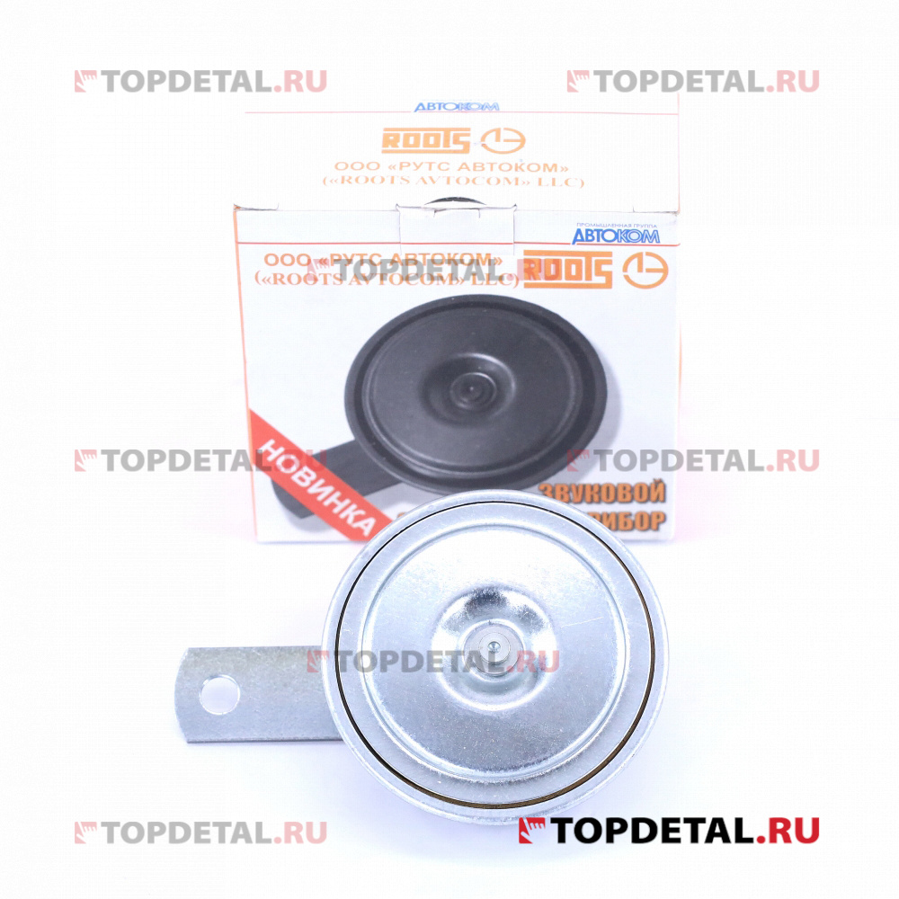 Сигнал звуковой ВАЗ-2110, 2113-2115, 2121, 2123, 2170, 2190 (высокий тон) н.об. (20.3721-11) (ЛЭТЗ)