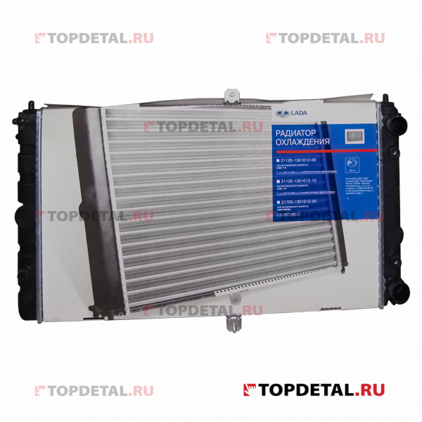 Радиатор охлаждения (2-рядный) ВАЗ-2110-11 карбюратор (фирм. упак. LADA)