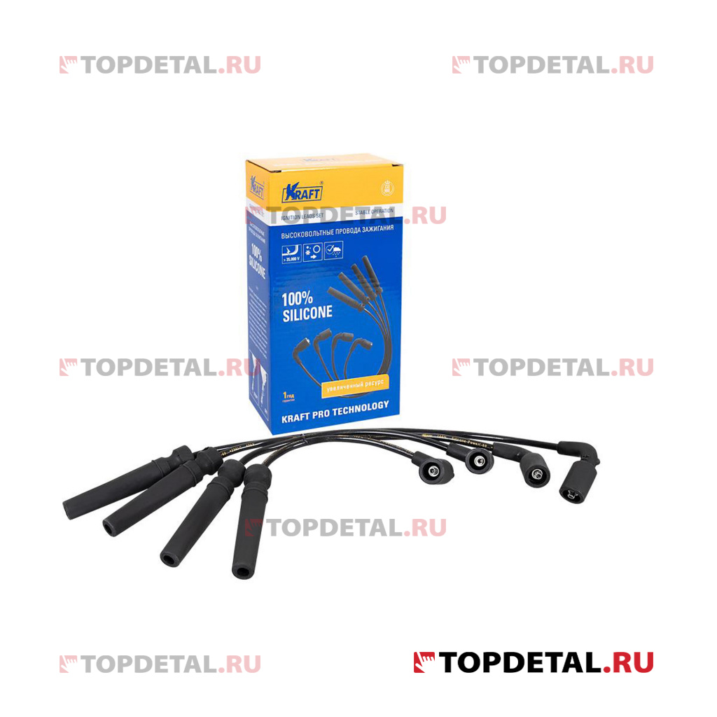 Провода зажигания в/в для а/м Daewoo Lanos (95-) 1.5-1.6 16v DOHC KRAFT