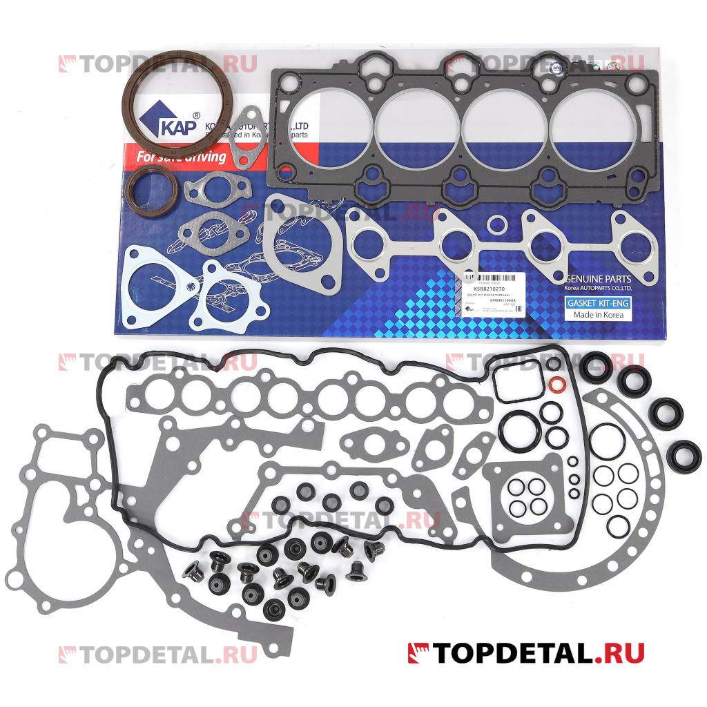 Прокладки двигателя (графит) (KSR8210270) KM0401106GR купить в  интернет-магазине Topdetal.ru