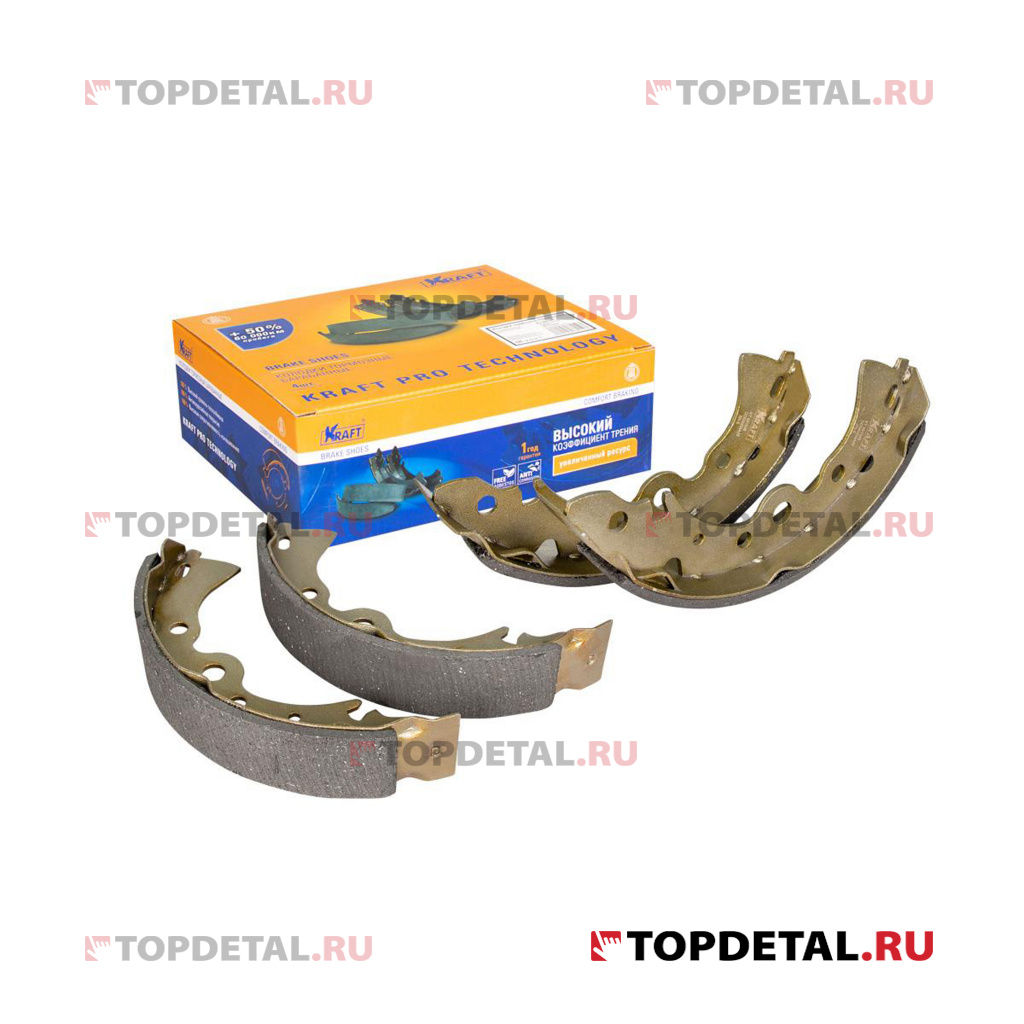 Колодка тормозная задняя (кт. 4 шт) Nissan Almera Classic (B10) (06 ...