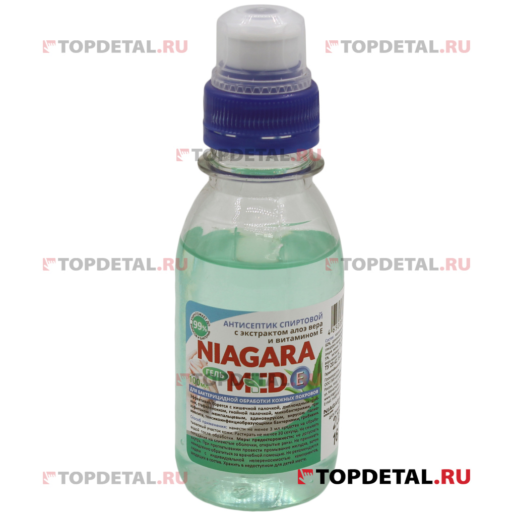 Антисептик спиртовой для рук гелевый "NIAGARA MED", 100 мл, ПЭТ с дозатором СПОРТ