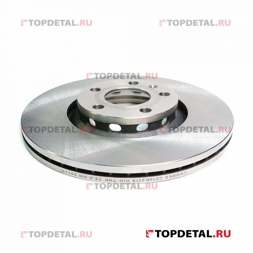 Диск тормозной передний AUDI: A4 B5 Avant (8D5) SKODA: SUPERB I (3U4) VW: PASSAT B5 (3B2)