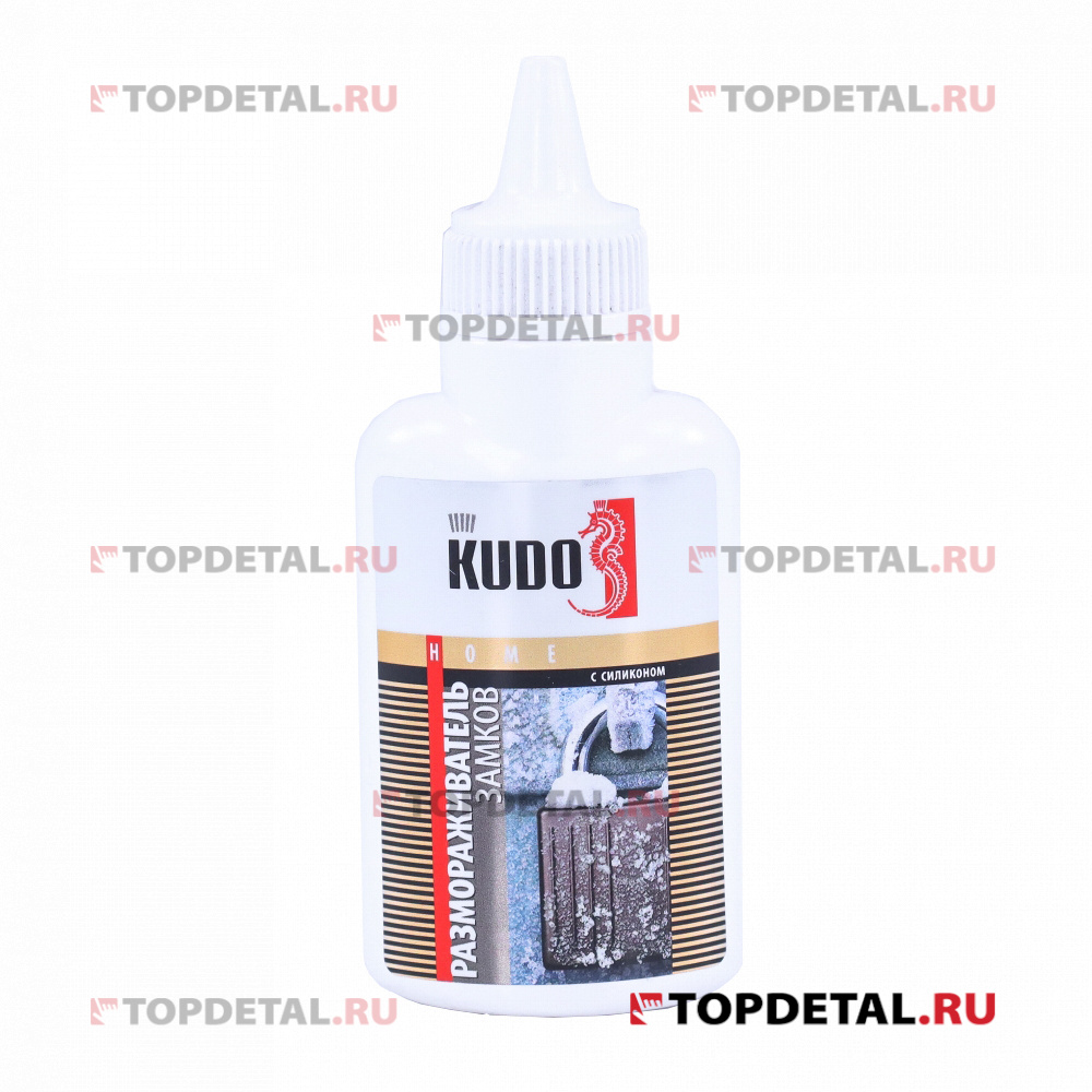 Размораживатель замков с силиконом (флакон с дозатором)60 мл KUDO