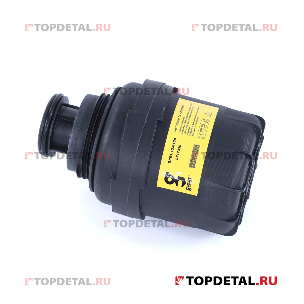 Фильтр масляный Cummins ISF 2.8 Газель G-PART