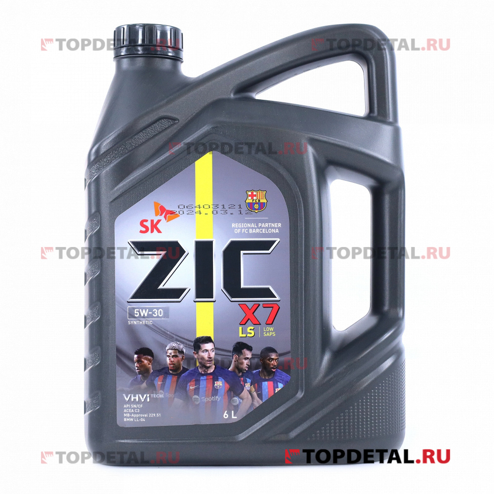 Масло ZIC X7 LS (A plus) моторное 5W30 6 л (синтетика) 