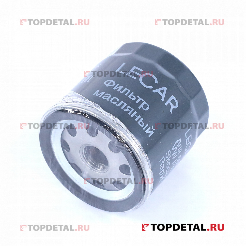 Фильтр масляный VW Polo Sedan V 1.4 CZEA, 1.6 CWVA, CWVB 14-, Polo VI 17-, Golf VI,VII, VIII 13-, Je