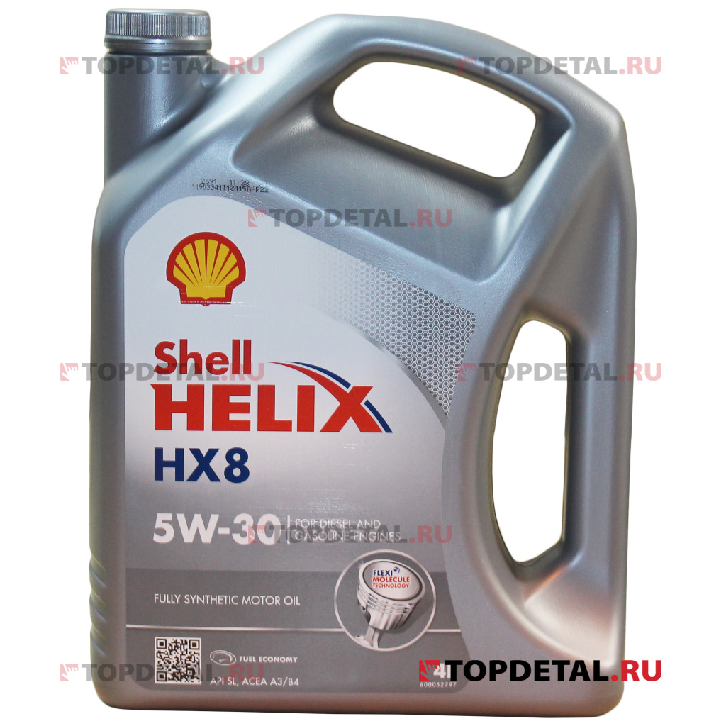 Масло Shell моторное 5W30 HX 8 A3/B3, A3/B4, SL/CF 4л (синтетика)