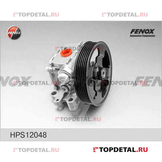 Насос ГУР MAZDA 6 GG ,1.8-2.0, 02-07 Со шкивом Ø124 мм 6PK, 95 Bar, с датчиком