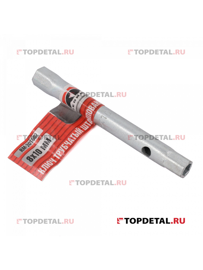 Ключ трубчатый штампованный 8х10 мм "RedMark"