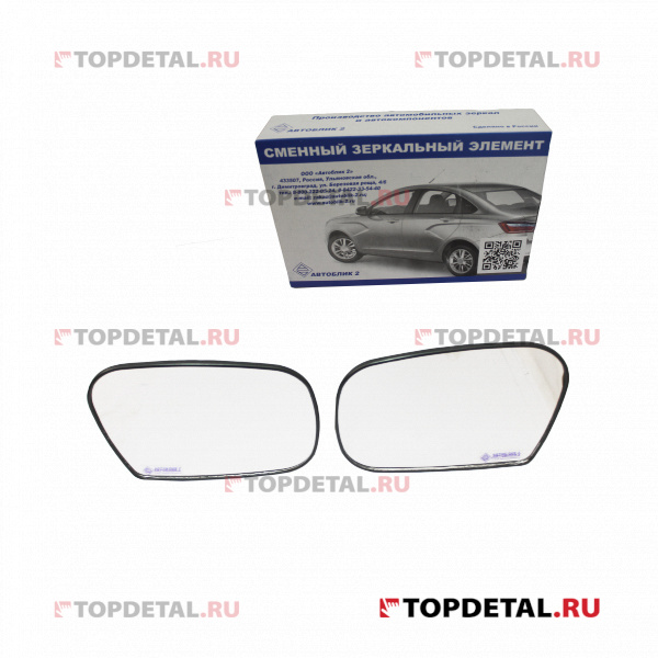 Стекло зеркала 2123-21214 правое Автоблик (квадратный мотор)