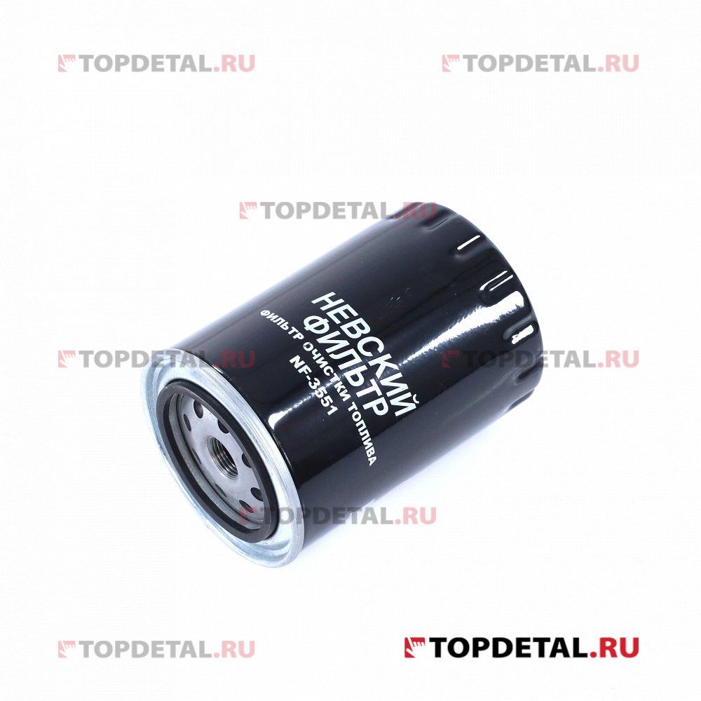 Фильтр топливный двигатели ЯМЗ-236 ЯМЗ-238М2 ЯМЗ-534 ЯМЗ-658 ГАЗ 33081 Садко 3309 ГАЗон Next =ГРУЗОВ