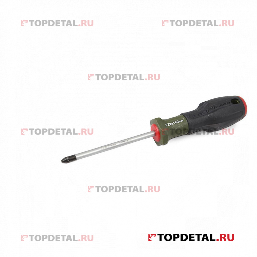 Отвёртка c трехкомпонентной рукояткой РZ2×100 мм ДТ