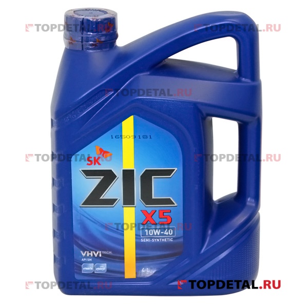 Масло ZIC X5 моторное 10W40 4 л  (полусинтетика)