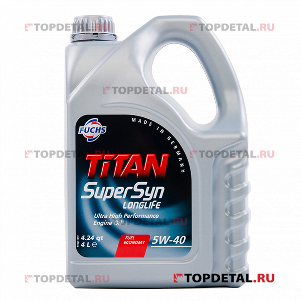 Масло Fuchs моторное TITAN SUPERSYN LONGLIFE 5W40 4л (синтетика)