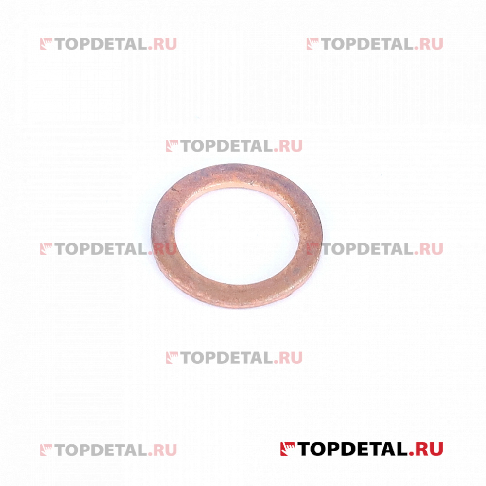 Шайба медная Ф14х20х1,5 КАМАЗ, ВАЗ тормозных шлангов (прокладка) (АО БелЗАН г. Белебей)