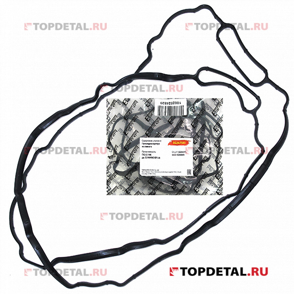 Прокладка масляного картера Г-33106 дв.Cummins ISF 3.8 (5256541) ESPRA