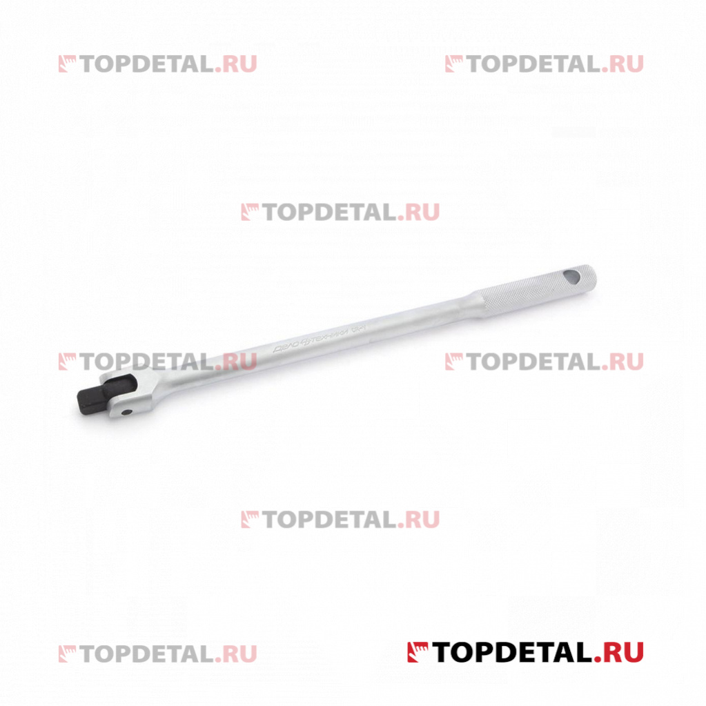 Вороток 1/2" шарнирный 380 мм  (ДТ) (623800)